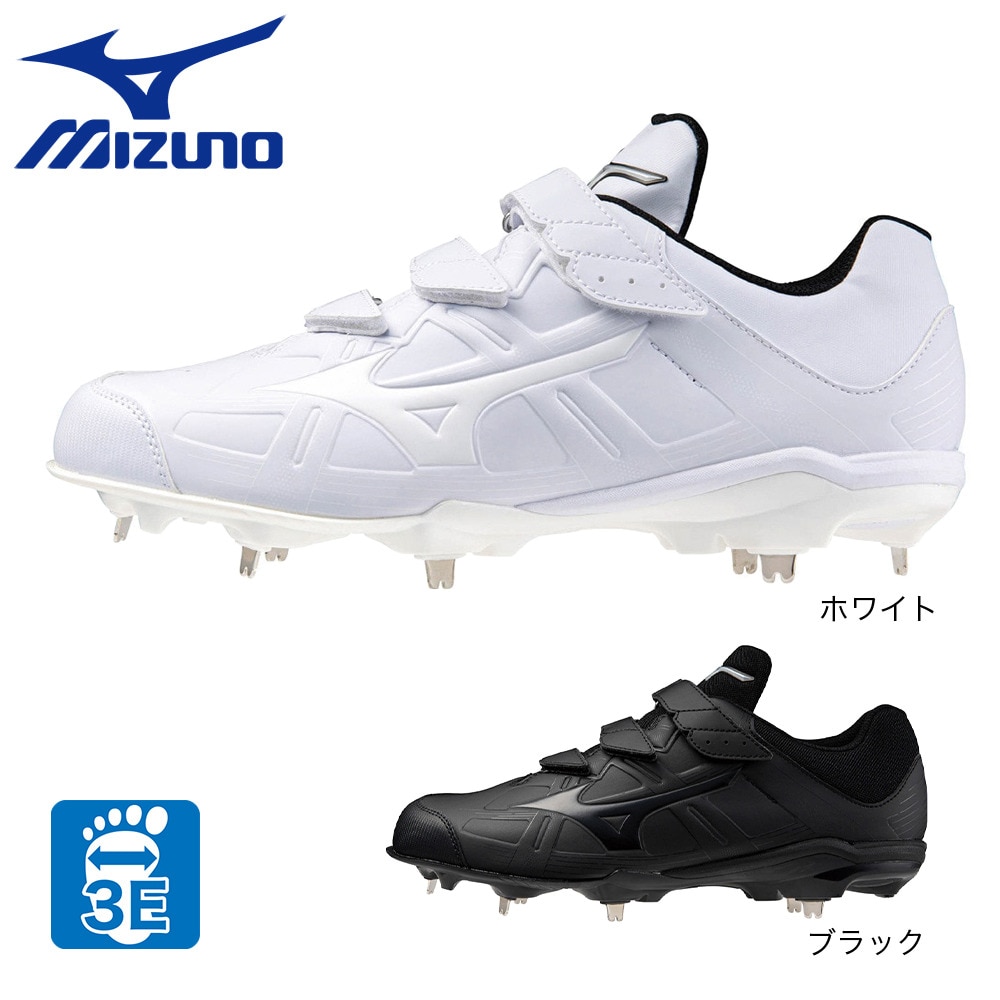 ミズノ（MIZUNO）（メンズ）野球 ソフトボールスパイク ライトレボバディー2 BLT 11GM232501