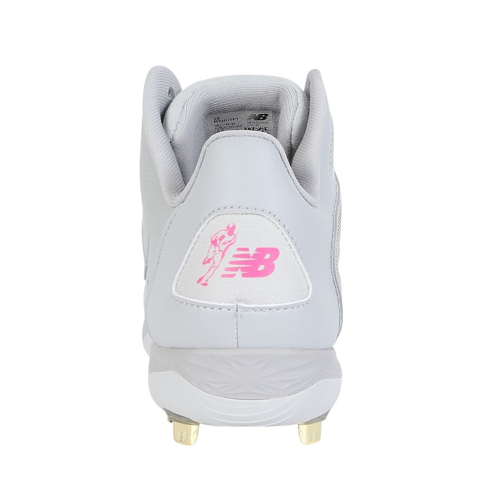 ニューバランス（new balance）（メンズ）野球スパイク Ohtani v1 Metal MSHOTP1 2E
