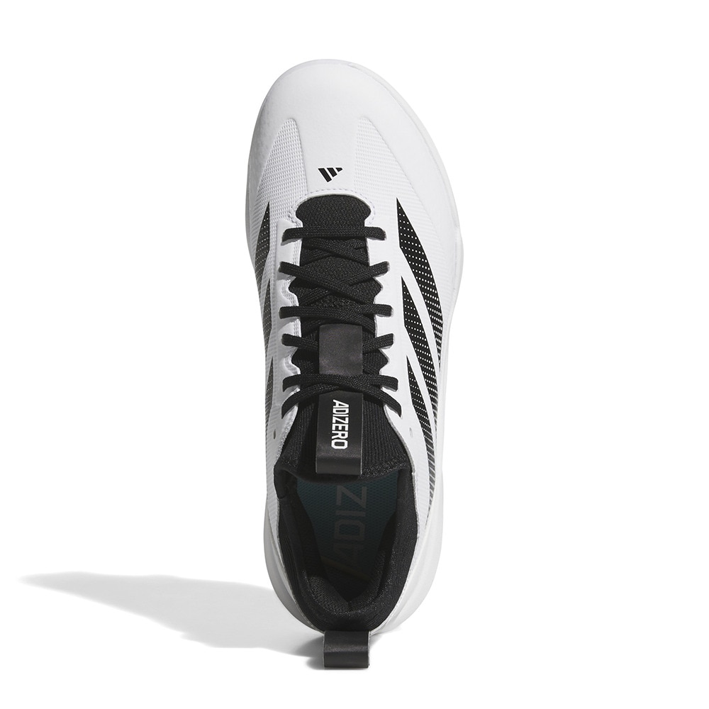 アディダス（adidas）（メンズ）野球スパイク アディゼロ インパクト 2.0 TPU JH6738