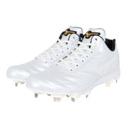 ミズノ（MIZUNO）（メンズ、レディース）野球スパイク ミズノプロ 
