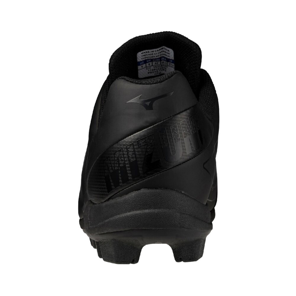 ミズノ（MIZUNO）（メンズ）野球スパイク ポイント クッションレボダイア 11GP252500