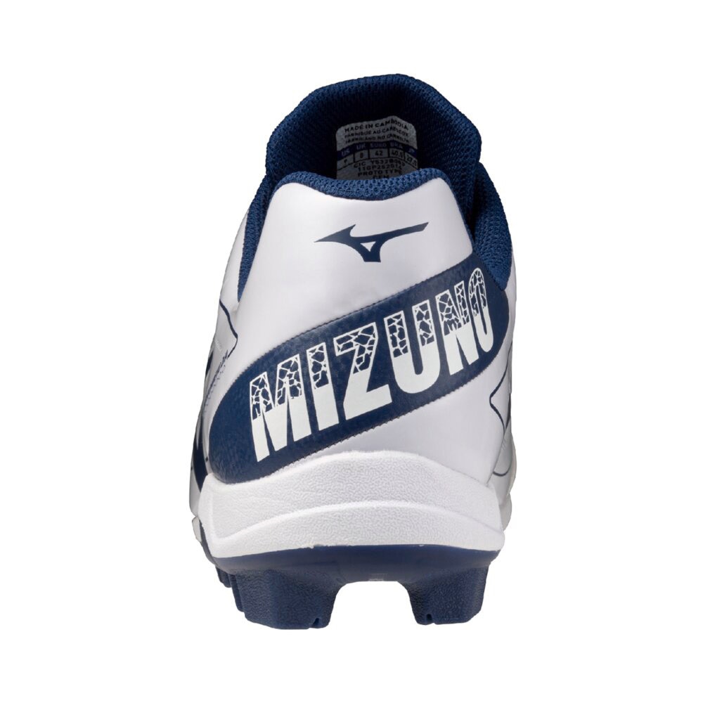 ミズノ（MIZUNO）（メンズ）野球スパイク ポイント クッションレボダイア 11GP252514