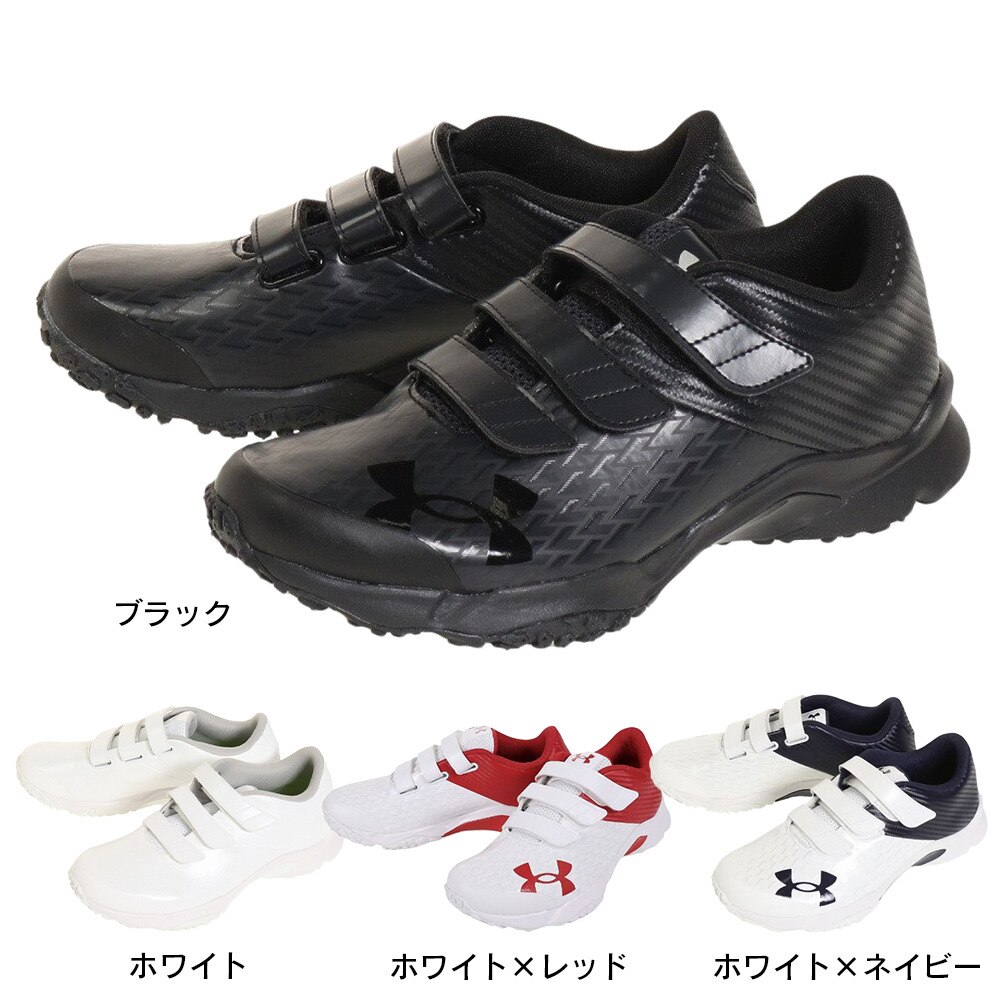 アンダーアーマー（UNDER ARMOUR）（メンズ）野球 トレーニングシューズ エクストリーム トレーナー ワイド 3025678 101