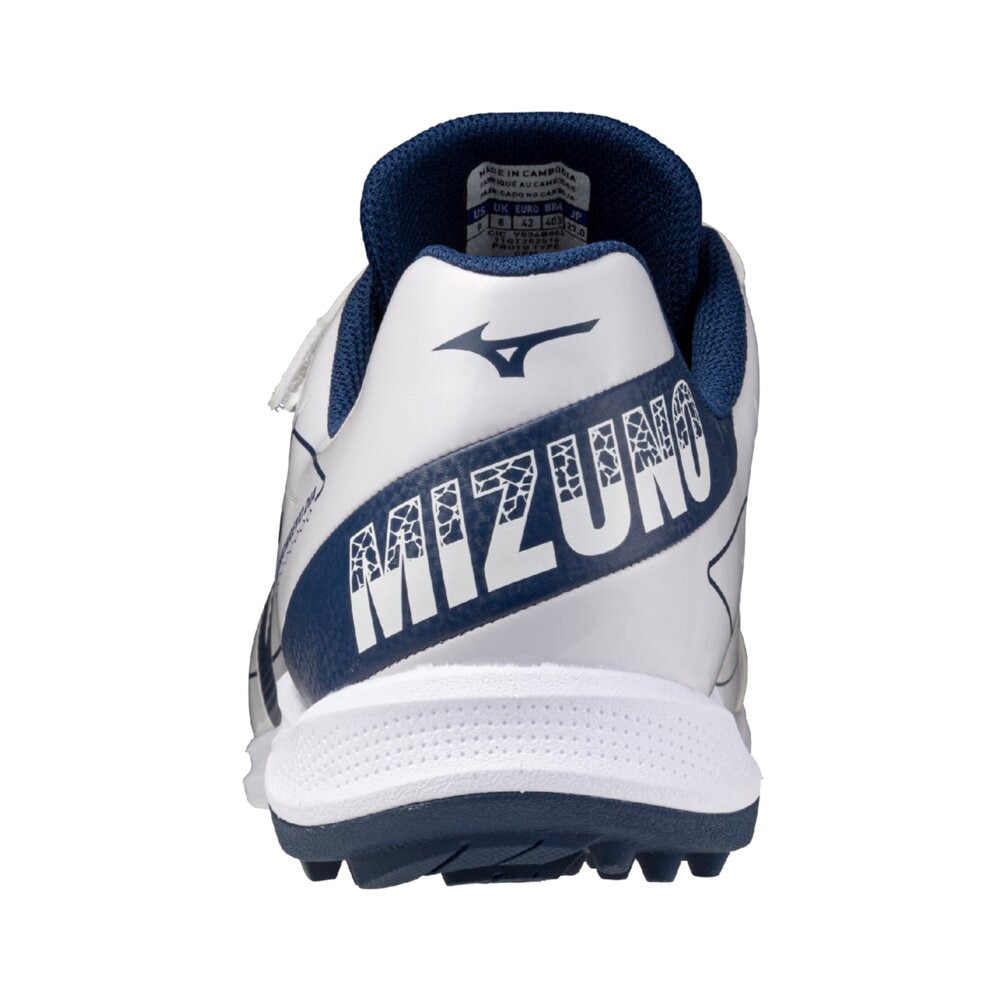 ミズノ（MIZUNO）（メンズ）野球 トレーニングシューズ クッションレボダイア トレーナー 11GT252514