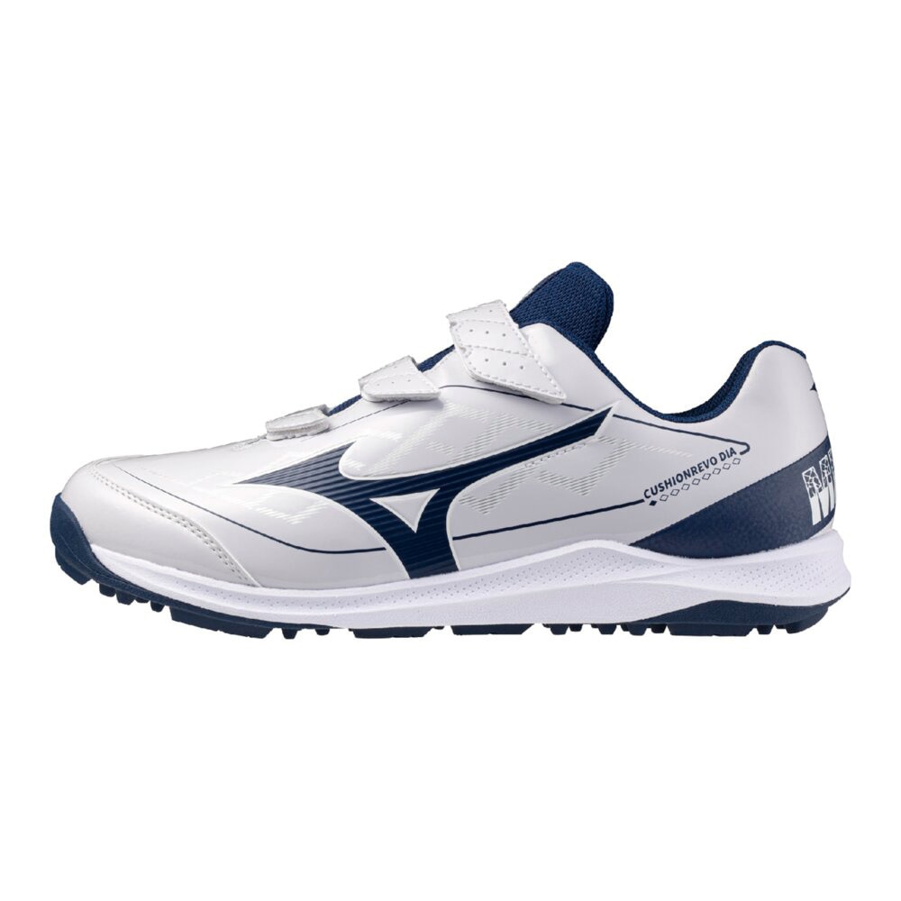 ミズノ（MIZUNO）（メンズ）野球 トレーニングシューズ クッションレボダイア トレーナー 11GT252514