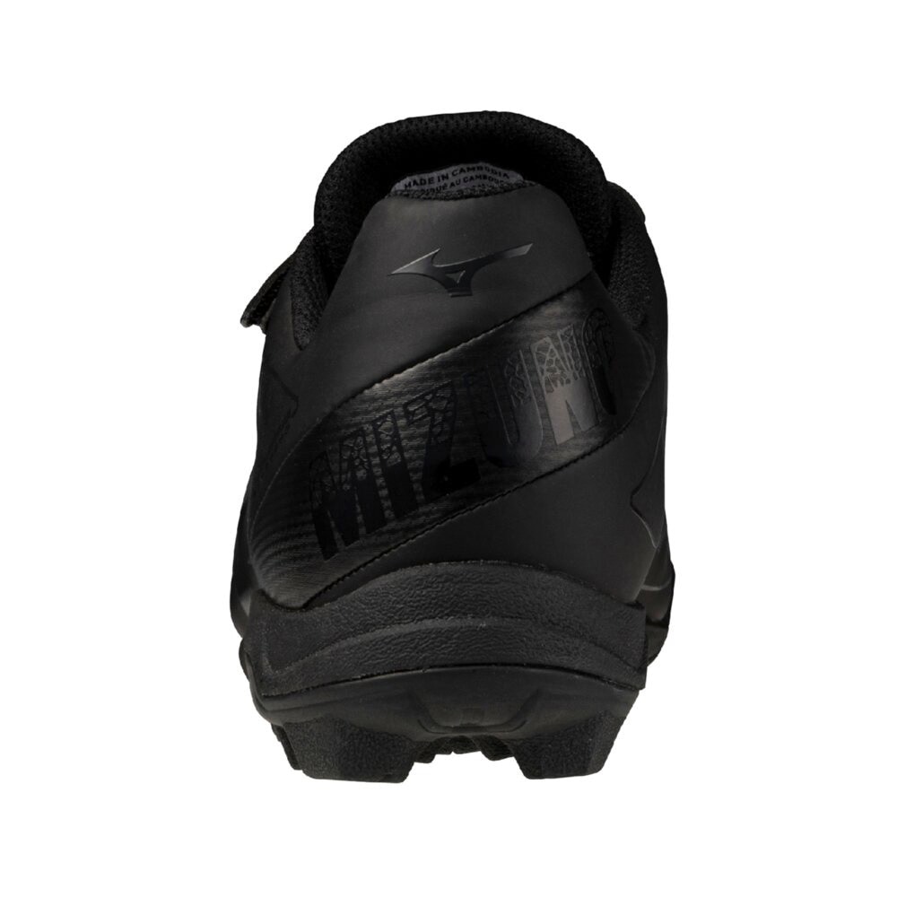 ミズノ（MIZUNO）（キッズ）ジュニア 野球スパイク ジュニア ポイント クッションレボダイア 11GP252700