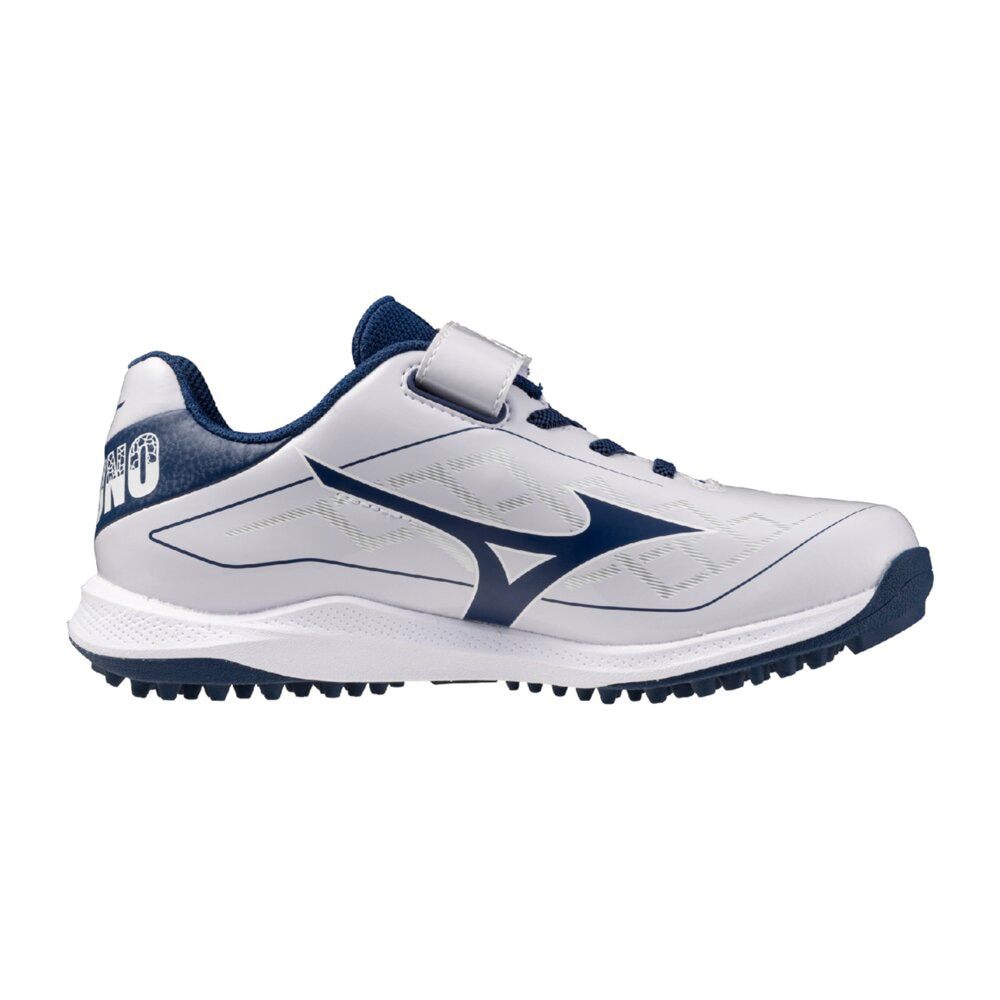 ミズノ（MIZUNO）（キッズ）ジュニア 野球 トレーニングシューズ クッションレボダイア トレーナー 11GT252714