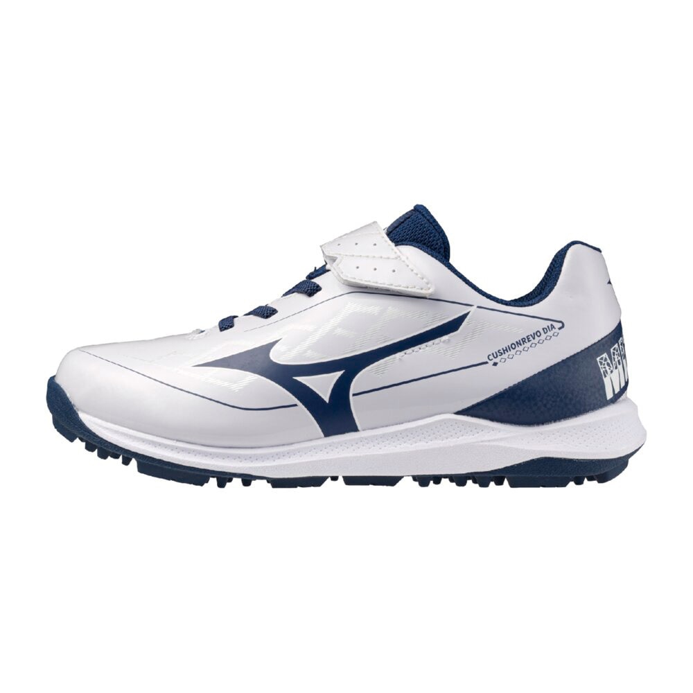 ミズノ（MIZUNO）（キッズ）ジュニア 野球 トレーニングシューズ クッションレボダイア トレーナー 11GT252714