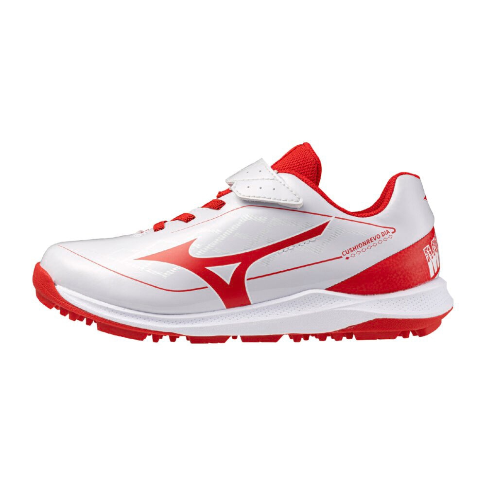ミズノ（MIZUNO）（キッズ）野球 ソフトボール トレーニングシューズ ジュニア クッションレボダイア トレーナー 11GT252762