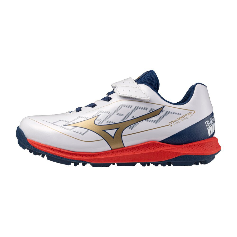 ミズノ（MIZUNO）（キッズ）野球 トレーニングシューズ ジュニア