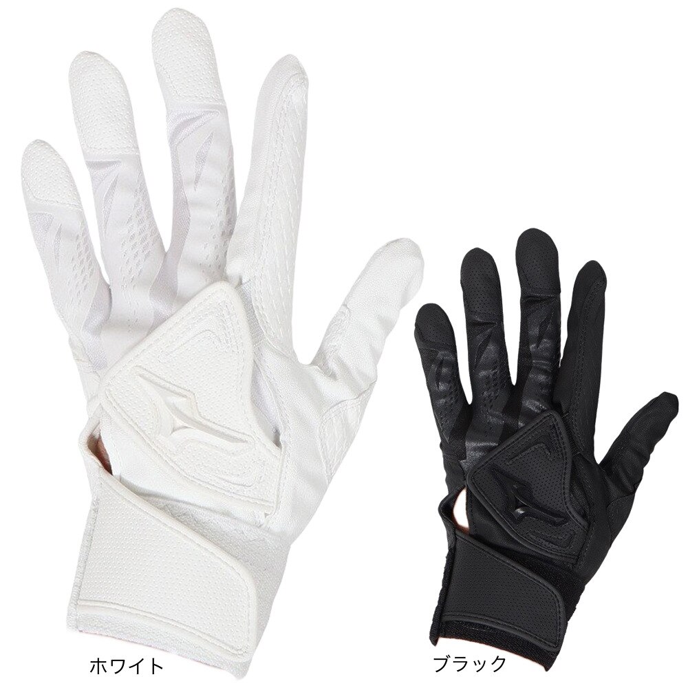 ミズノ（MIZUNO）（メンズ）バッティンググローブ 両手用  セレクト9WHS 1EJEH14410 野球グローブ 高校野球対応 白