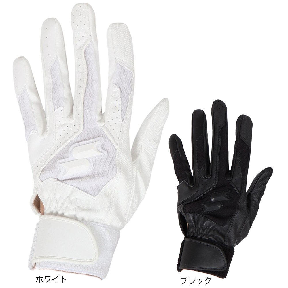 エスエスケイ（SSK）（メンズ）バッティンググローブ 両手用  BG3004W-10 高校野球対応 白