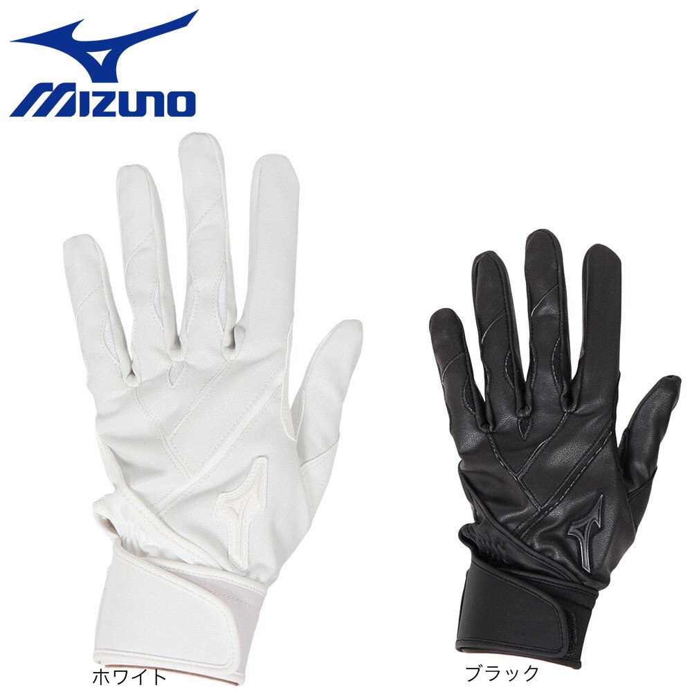 ミズノ（MIZUNO）（メンズ）バッティンググローブ グローバルエリート ZeroSpace 両手用 19 1EJEH18210 高校野球対応 白