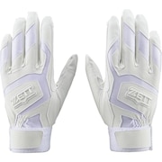 (メンズ)バッティンググローブ 両手用  BG578HS 高校野球対応