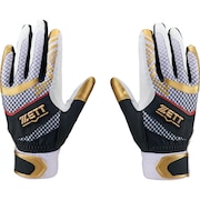 (メンズ)バッティンググローブ 両手用 限定 天然皮革 BG611-1900