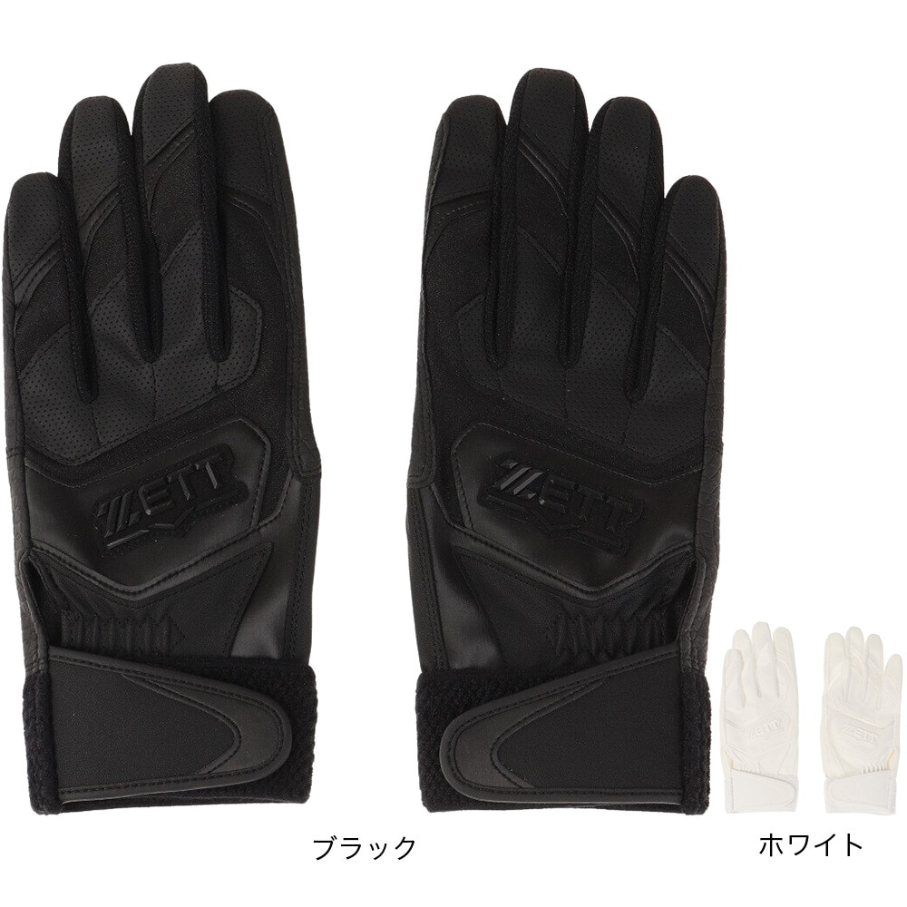 ゼット（ZETT）（メンズ）バッティンググローブ 両手用 野球 インパクトゼット 高校野球ルール対応 BG919HS-1900