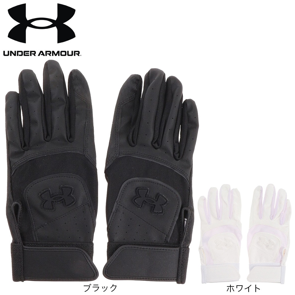アンダーアーマー（UNDER ARMOUR）（メンズ）バッティング用グローブ 両手用 スターター ノンカラー 1364498 WHT BB 高校野球対応 白
