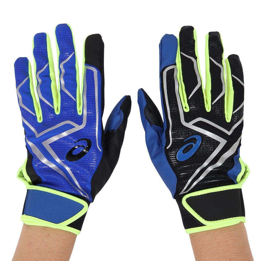 Asics online goalkeeper gloves
