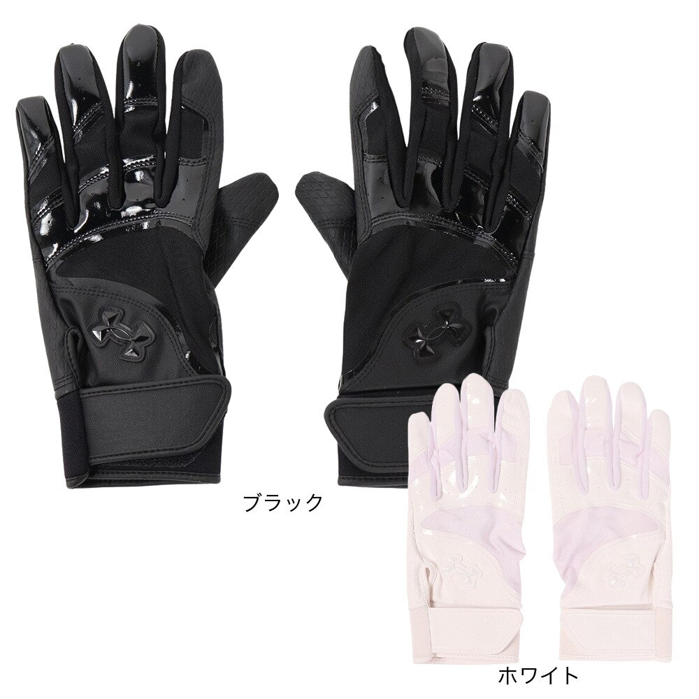 アンダーアーマー（UNDER ARMOUR）（メンズ）バッティング用グローブ 両手用 野球 クリーンアップ ノンカラー 1371973 100 高校野球対応 白★★★
