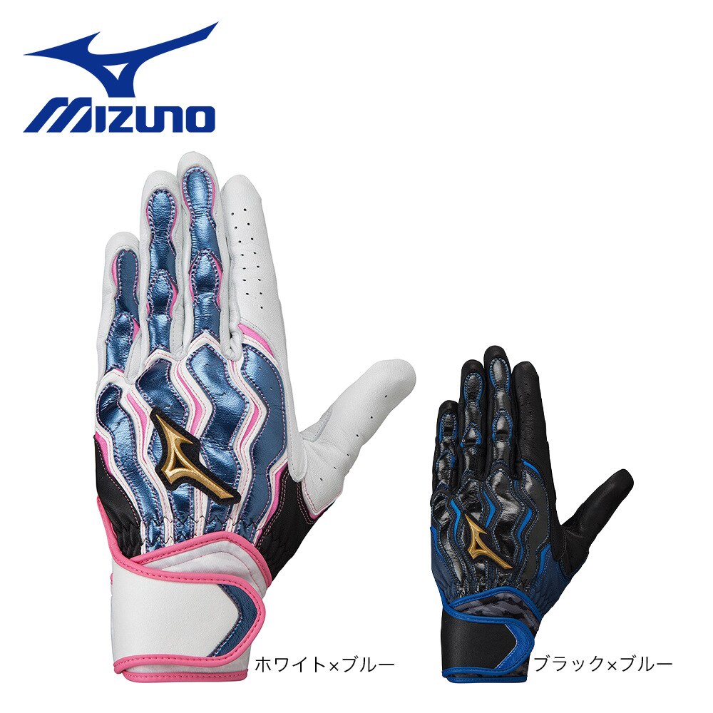 ミズノ（MIZUNO）（メンズ、レディース）ミズノプロ バッティンググローブ 両手用  野球 モーションアークSF W-Leather 1EJEA50209 