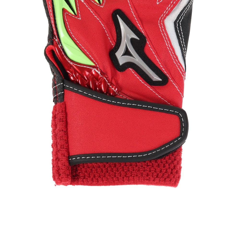 ミズノ（MIZUNO）（キッズ）ジュニア バッティンググローブ 両手用  野球 シリコンパワーアークLI レプリカ W-Leather 1EJEY50162