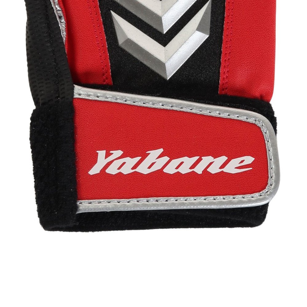YABANE（YABANE）（メンズ）バッティング用グローブ 野球 両手用 YA2ET01 190