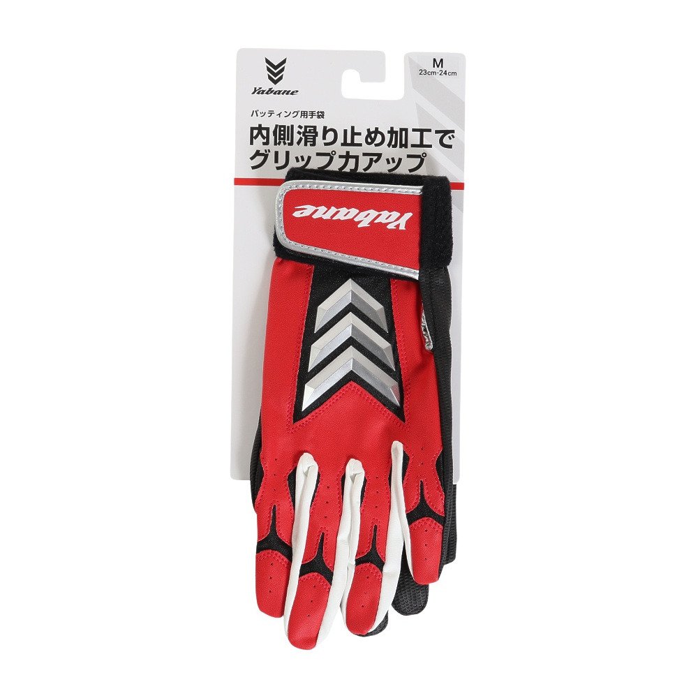 YABANE（YABANE）（メンズ）バッティング用グローブ 野球 両手用 YA2ET01 190