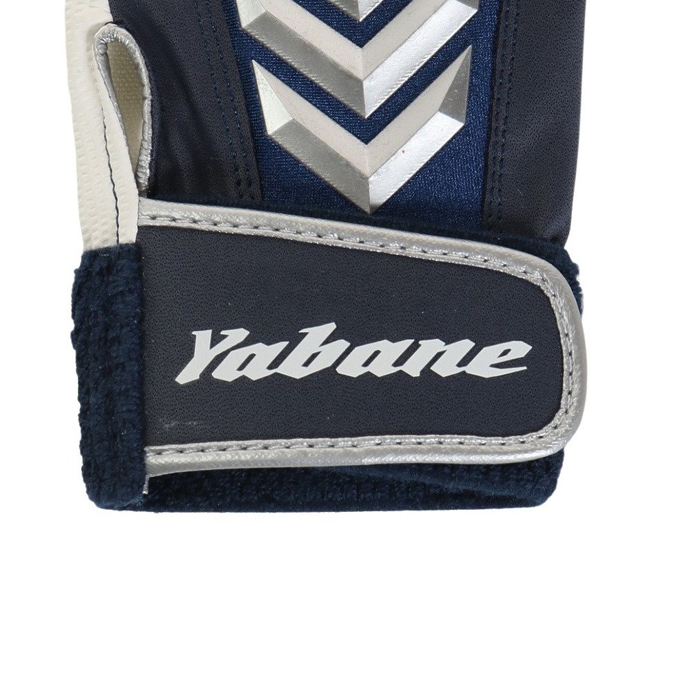 YABANE（YABANE）（メンズ）バッティング用グローブ 野球 両手用 YA2ET01 48