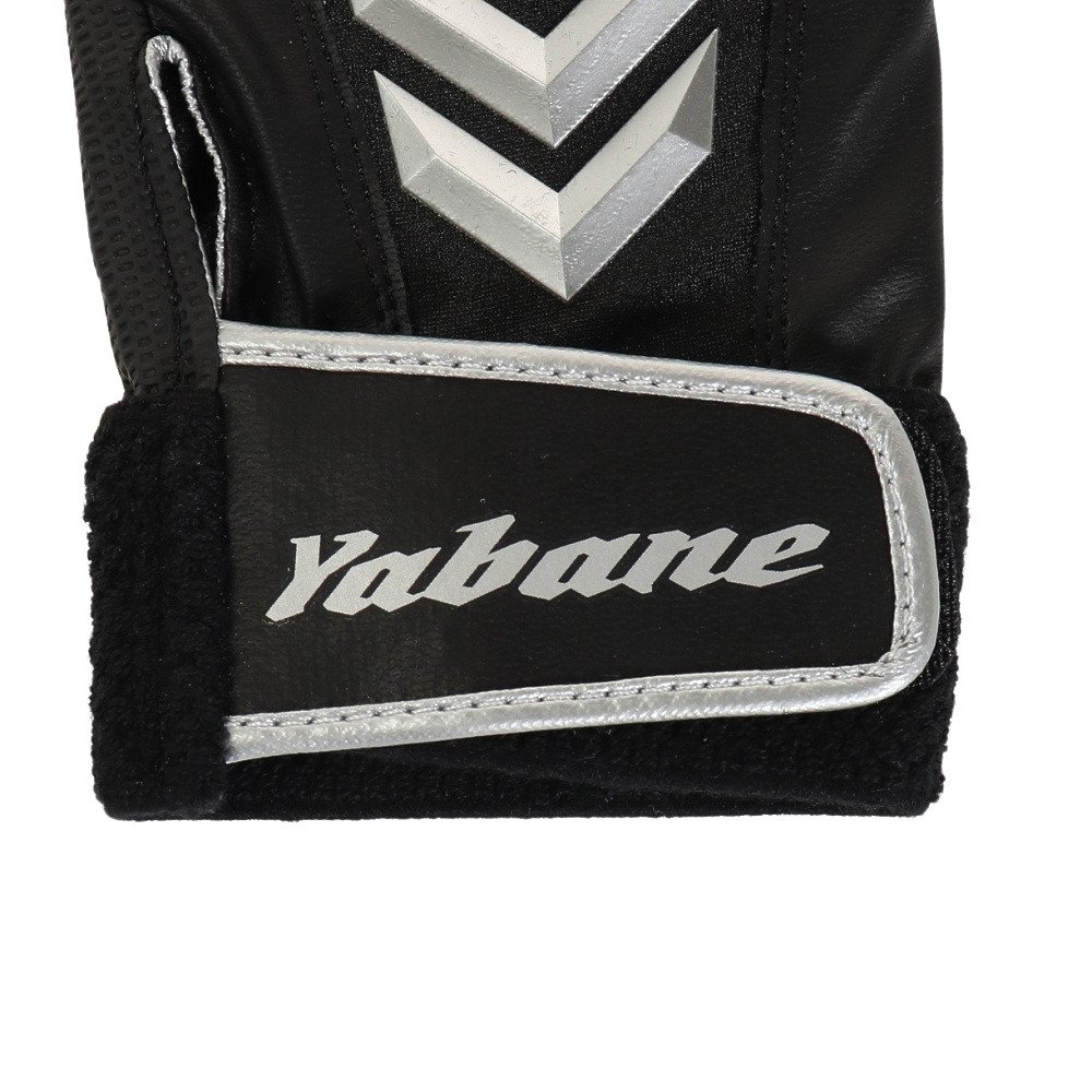 YABANE（YABANE）（メンズ）バッティング用グローブ 野球 バッティンググローブ YA2ET01 90