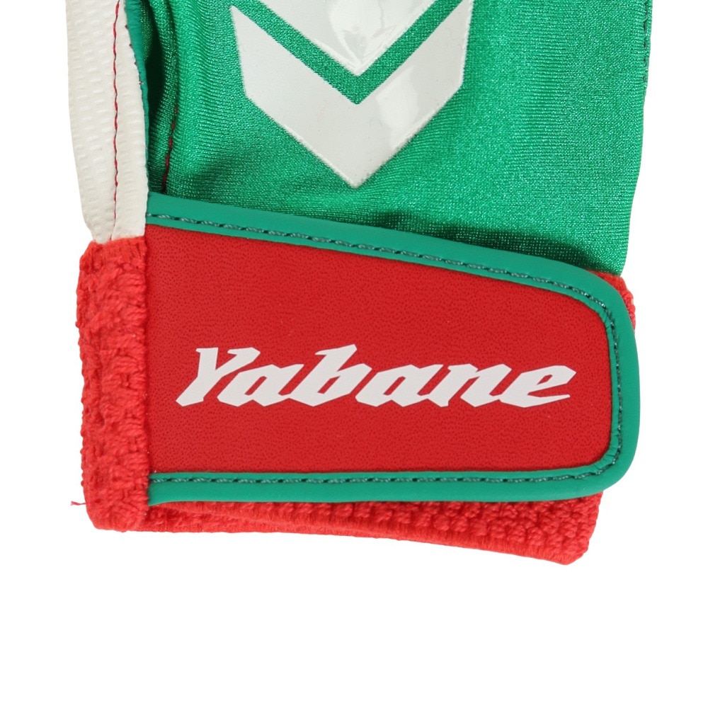 YABANE（YABANE）（メンズ）バッティング用グローブ 野球 ストレッチ バッティンググローブ YA2ET02 140