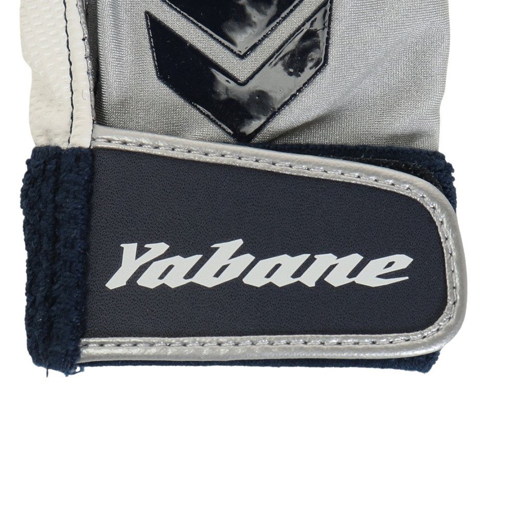 YABANE（YABANE）（メンズ）バッティング用グローブ 野球 ストレッチ バッティンググローブ YA2ET02 240