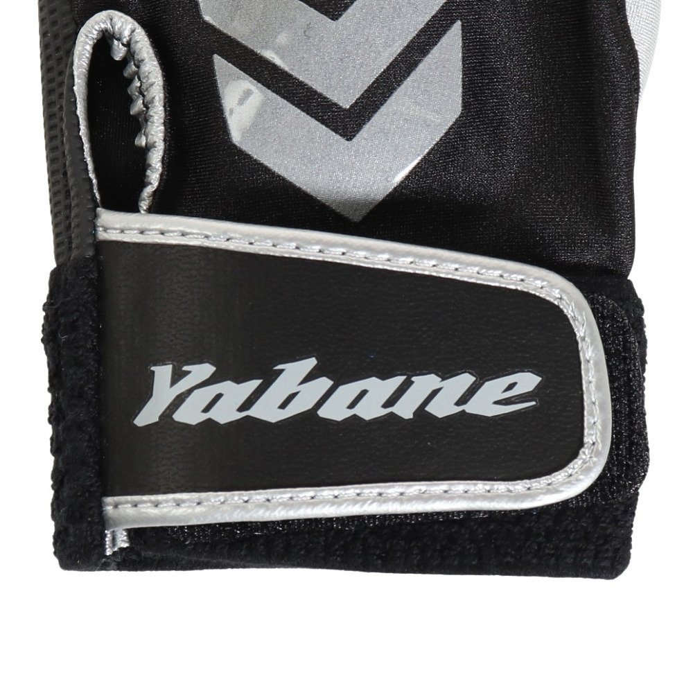 YABANE（YABANE）（メンズ）バッティング用グローブ 野球 ストレッチ バッティンググローブ YA2ET02 90