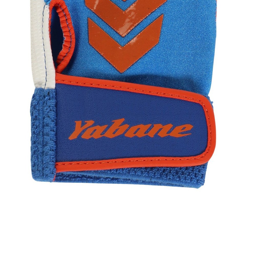 ヤバネ（YABANE）（メンズ）バッティング用グローブ 野球 ストレッチ バッティンググローブ YA2ET02 275