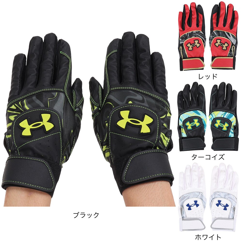 アンダーアーマー（UNDER ARMOUR）（メンズ）野球 スターター バッティンググローブ 1364733 602