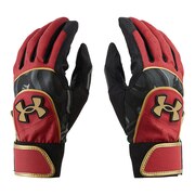 アンダーアーマー(UNDER ARMOUR)(キッズ)ジュニア 野球 スターター バッティンググローブ 1371990