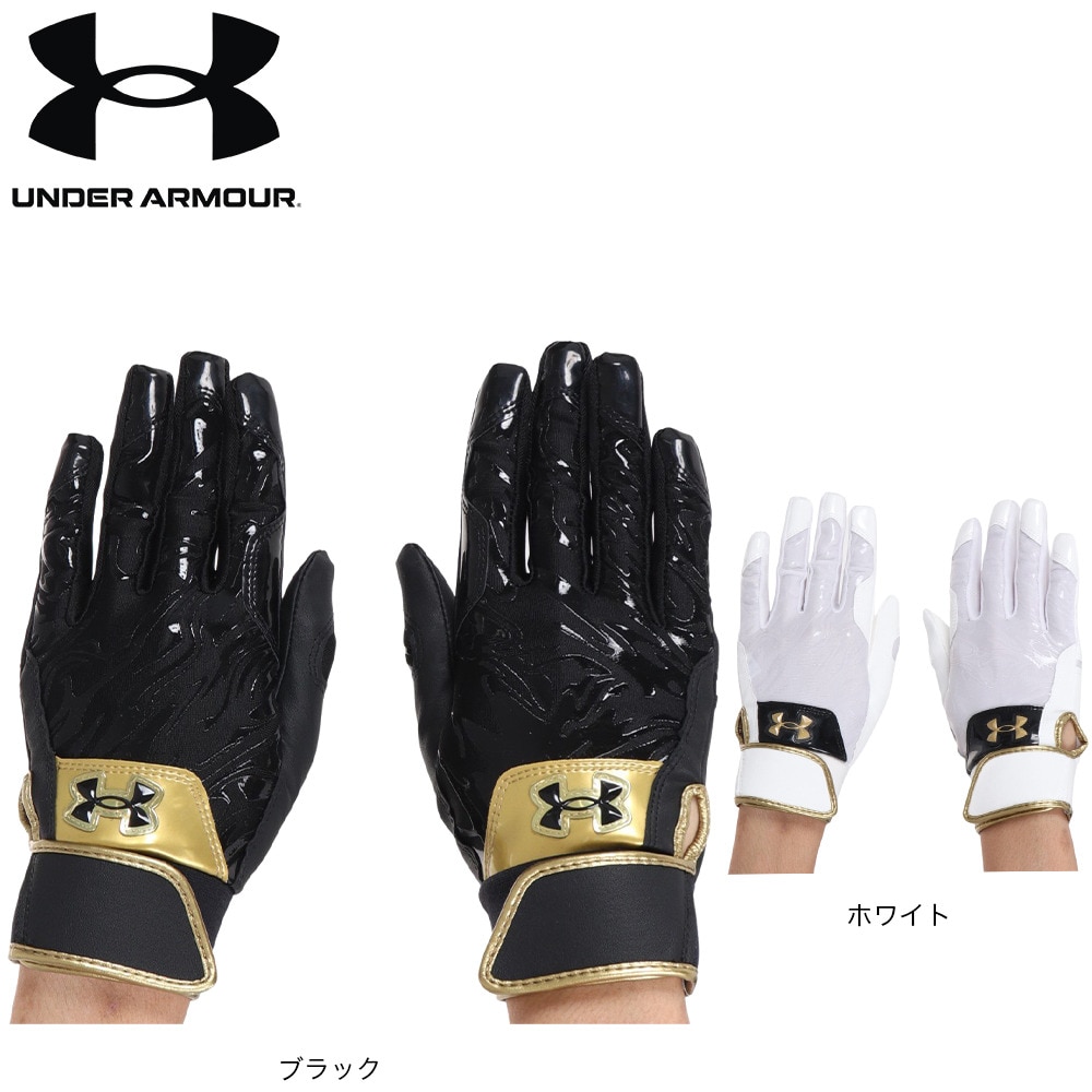 アンダーアーマー（UNDER ARMOUR）（メンズ）野球 プレシジョンフィット バッティング用グローブ 両手用 1378247 100