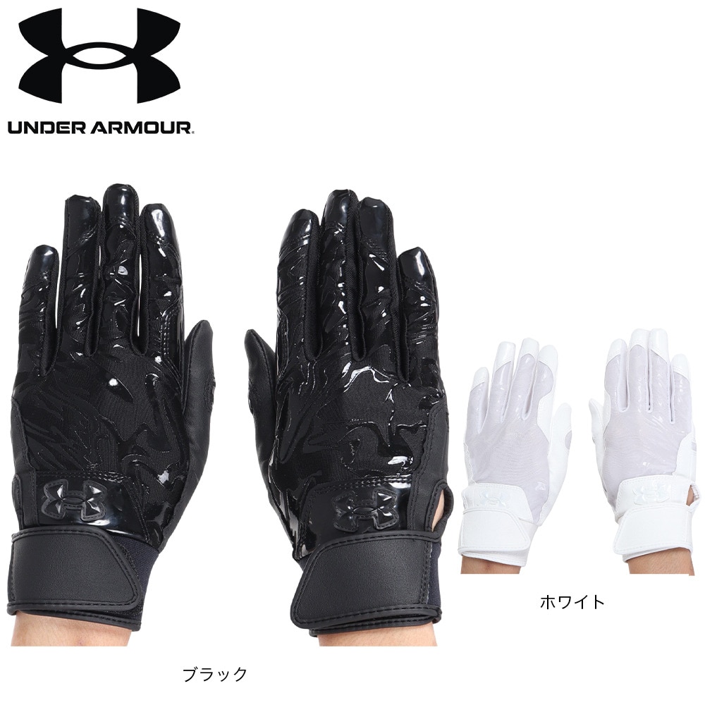 アンダーアーマー（UNDER ARMOUR）（メンズ）野球 プレシジョンフィット バッティング用グローブ 両手用 ノンカラー 1378248 100