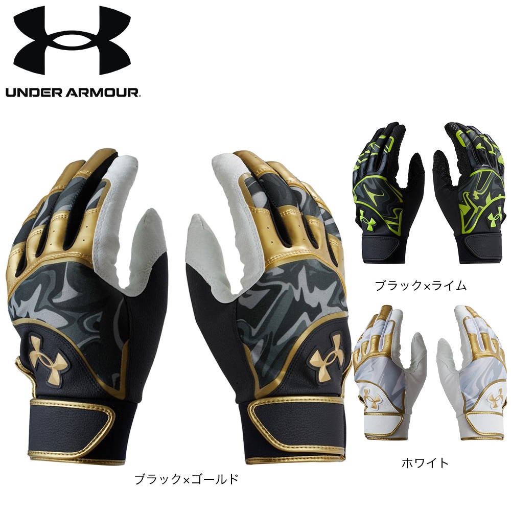 アンダーアーマー（UNDER ARMOUR）（メンズ）バッティング用グローブ 両手用 野球 クリーンアップ 1378249 100