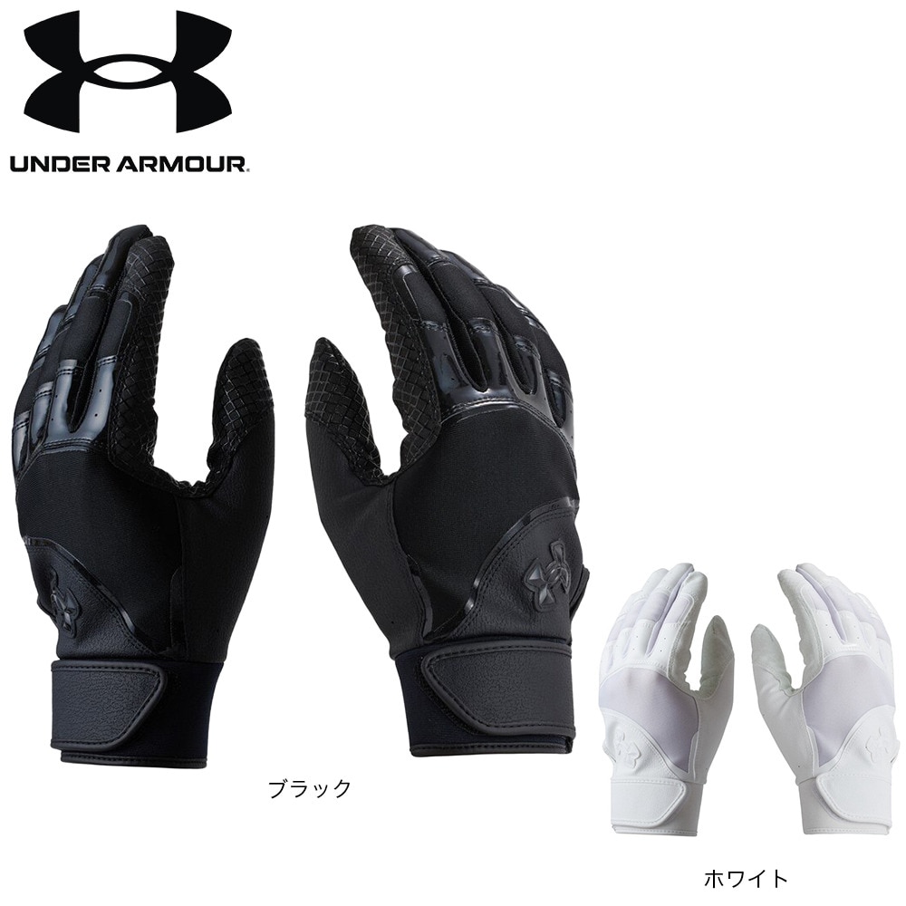 アンダーアーマー（UNDER ARMOUR）（メンズ）バッティング用グローブ 両手用 野球 クリーンアップ ノンカラー 1378250 100