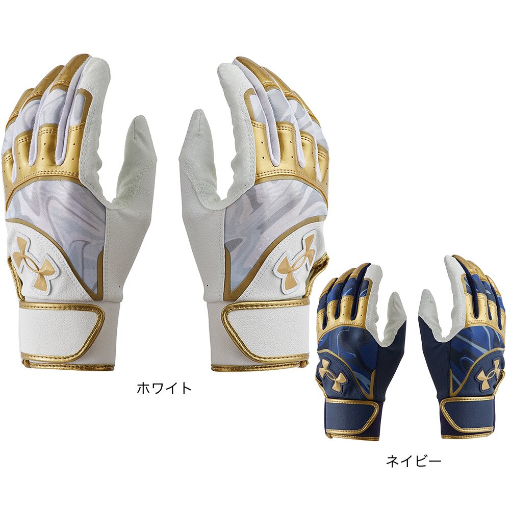 アンダーアーマー（UNDER ARMOUR）（キッズ）ボーイズ バッティング用グローブ 両手用 クリーンアップ 1378254 410