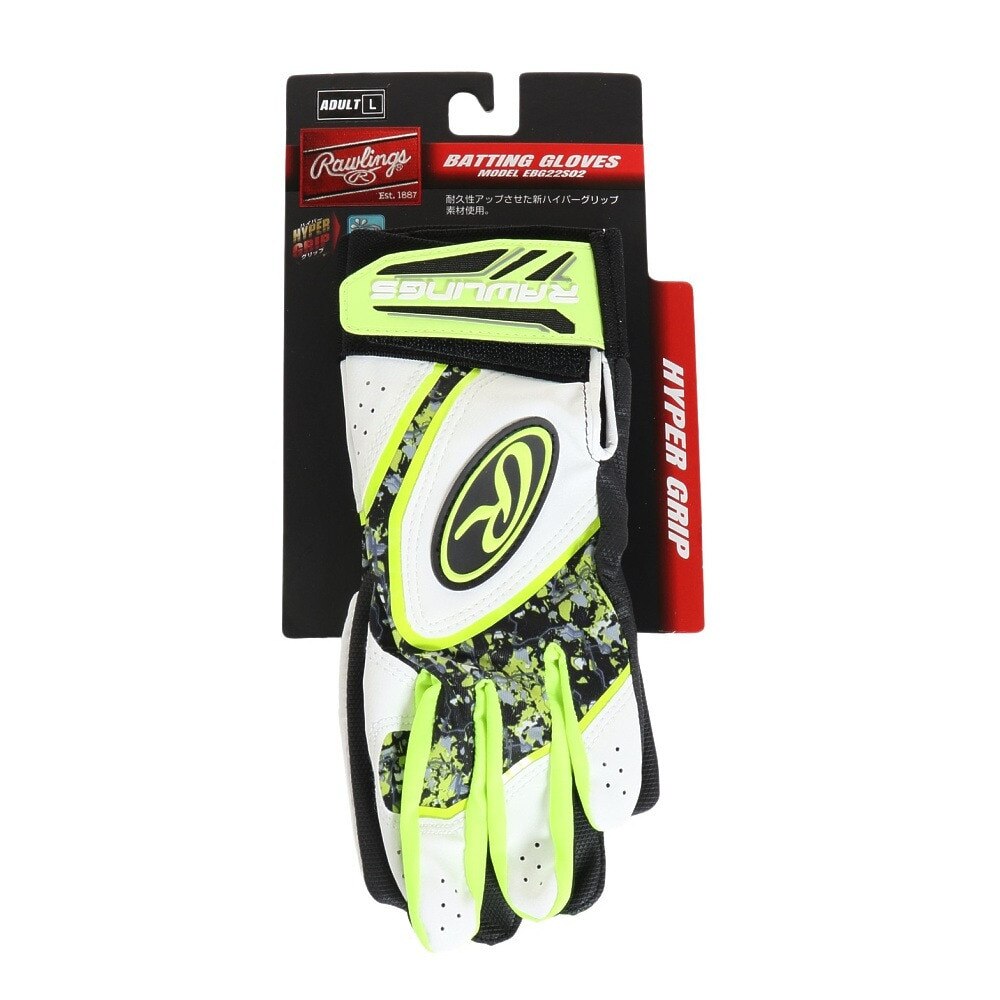 ローリングス（Rawlings）（メンズ）バッティング用グローブ 両手用 野球 クラッシュ ザ ストーン ハイパーグリップ Lサイズ EBG22S02-GREN-L 速乾