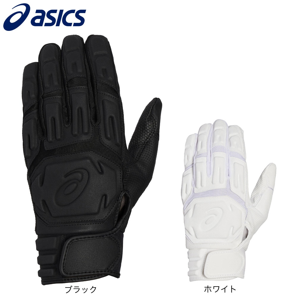 Amazon | asics(アシックス) 野球 軟式 グローブ グラブ 外野手