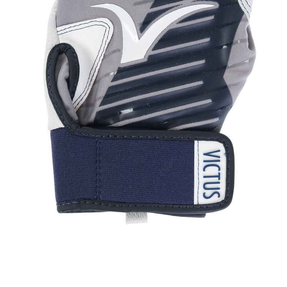 ヴィクタススポーツ（Victus Sports）（メンズ）バッティング用グローブ 野球 チームバッティンググローブ 両手用 VBGTM GY/NB