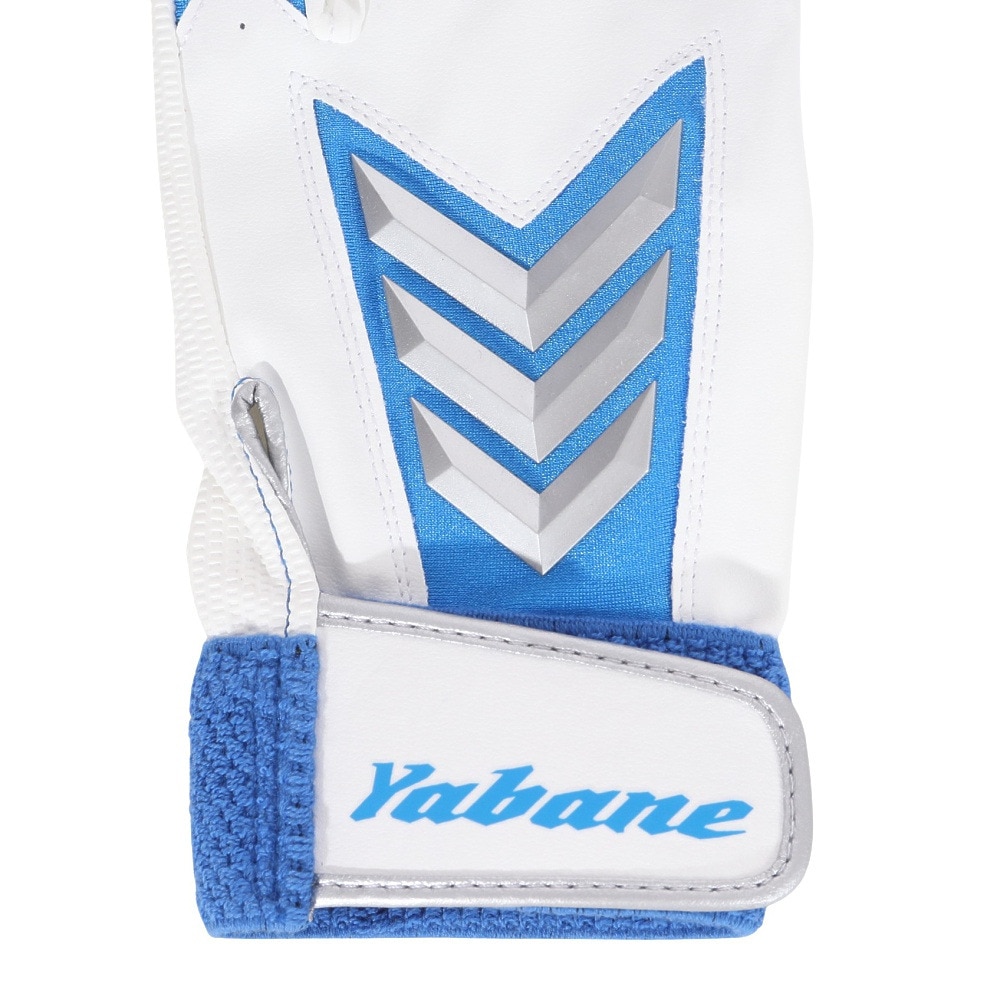 YABANE（YABANE）（メンズ）バッティング用グローブ 野球 両手用 YA2ET01 113
