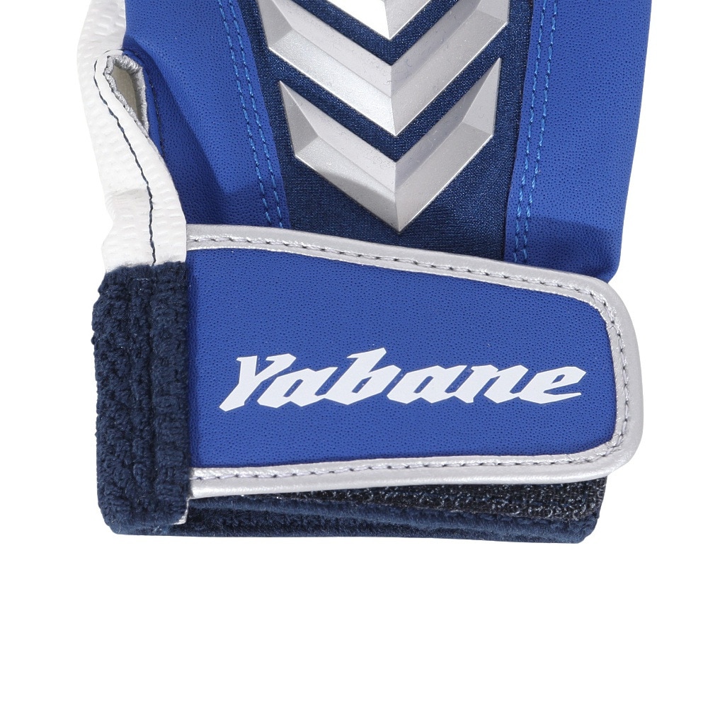 YABANE（YABANE）（メンズ）バッティング用グローブ 野球 両手用 YA2ET01 155