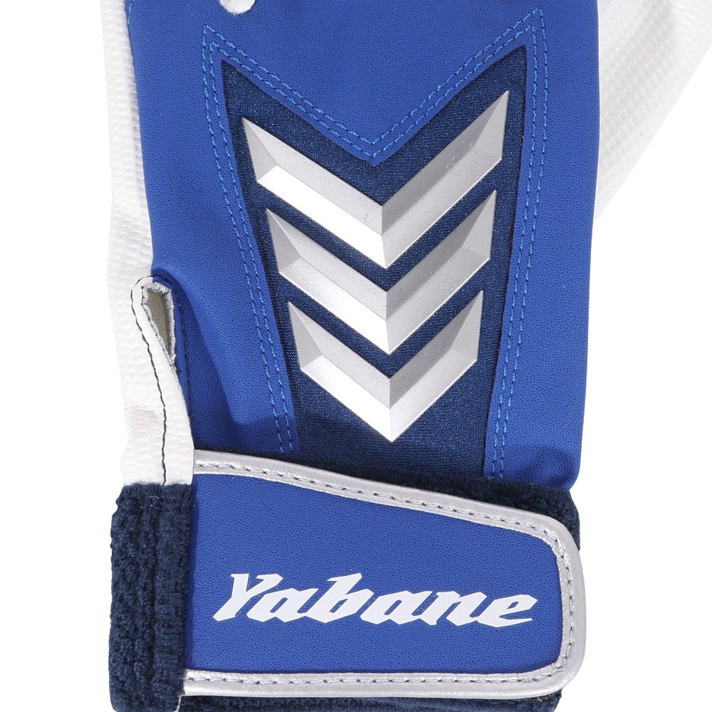 YABANE（YABANE）（メンズ）バッティング用グローブ 野球 両手用 YA2ET01 155