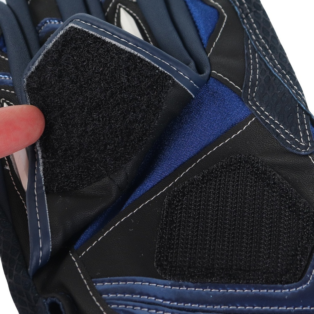 ミズノ（MIZUNO）（メンズ）バッティング用グローブ 野球 ミズノプロ シリコンパワーアークW 両手用 1EJEA52009