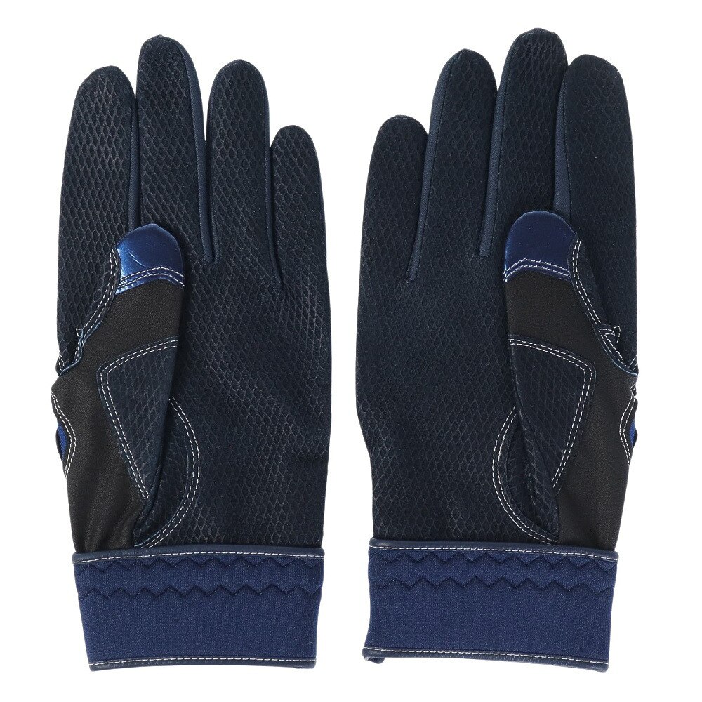 ミズノ（MIZUNO）（メンズ）バッティング用グローブ 野球 ミズノプロ シリコンパワーアークW 両手用 1EJEA52009