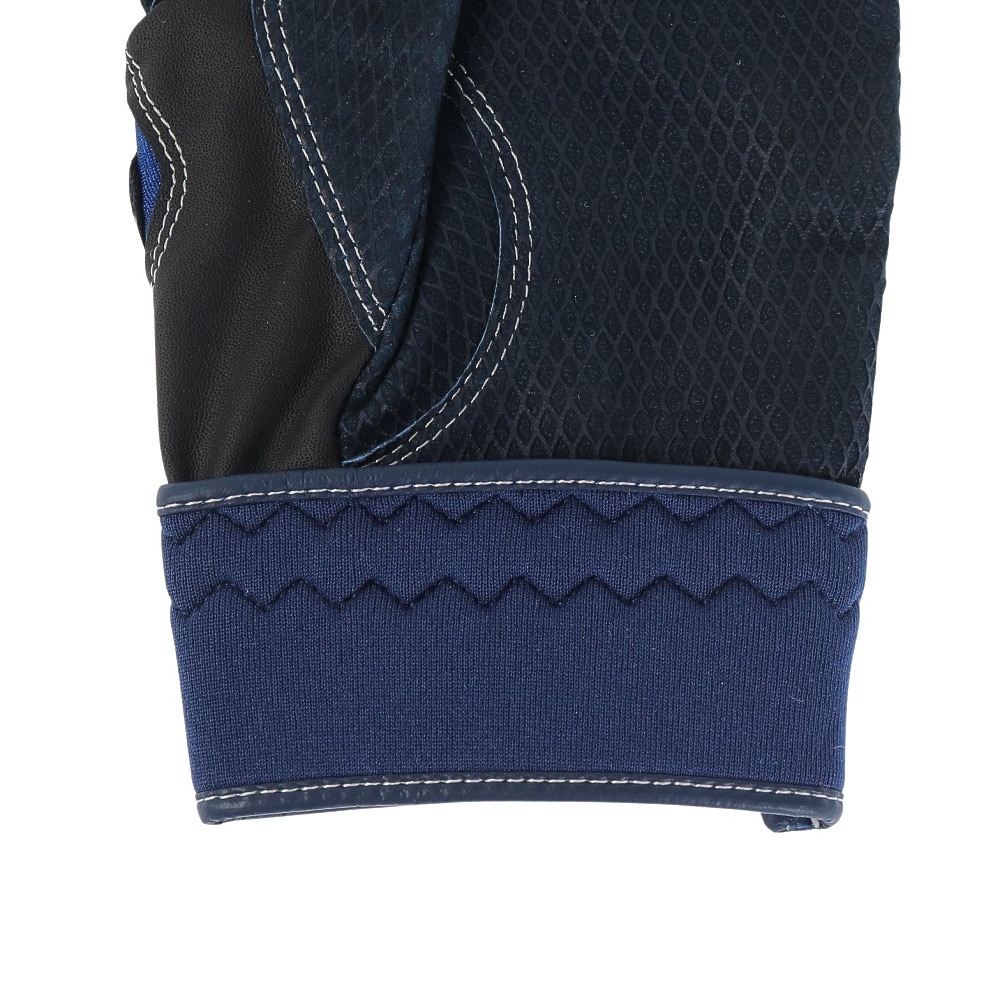 ミズノ（MIZUNO）（メンズ）バッティング用グローブ 野球 ミズノプロ シリコンパワーアークW 両手用 1EJEA52009