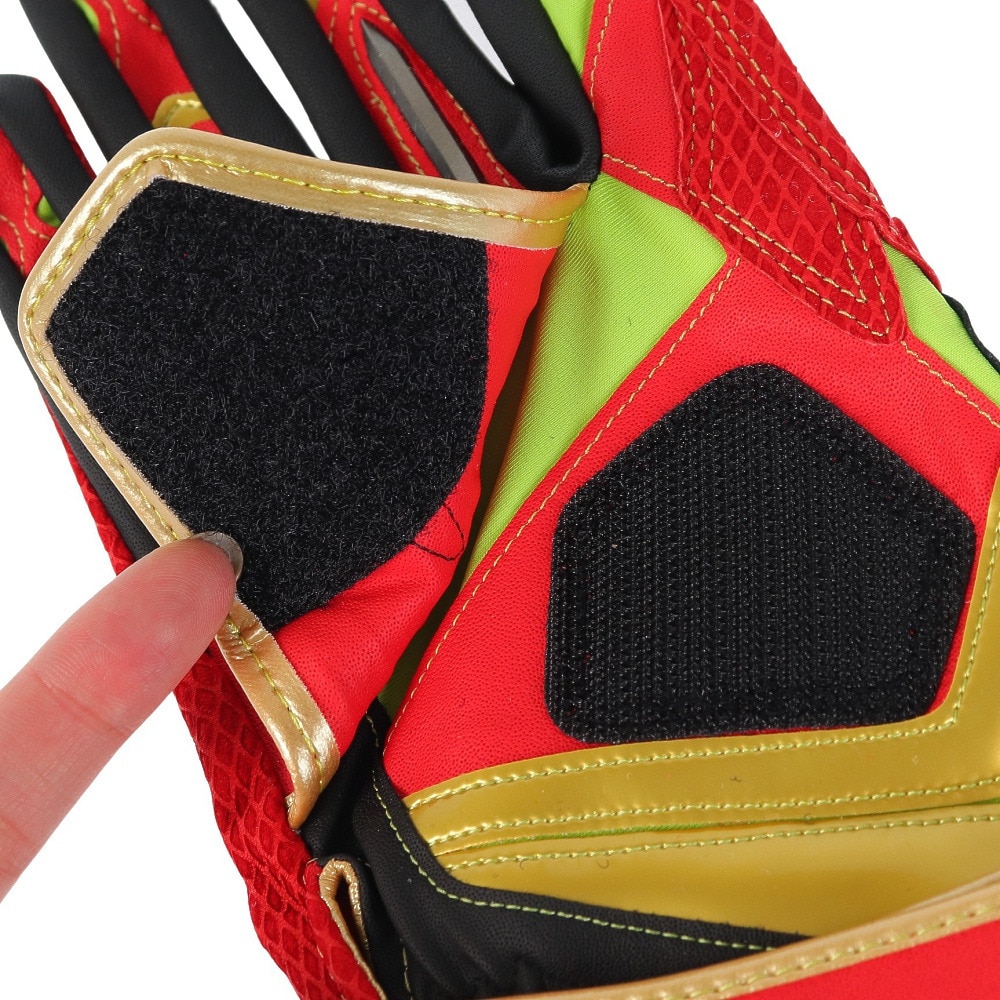 ミズノ（MIZUNO）（メンズ）バッティング用グローブ 野球 ミズノプロ シリコンパワーアークW 両手用 1EJEA52062